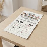 Kalendarze - Duży kalendarz na dzień Babci i Dziadka