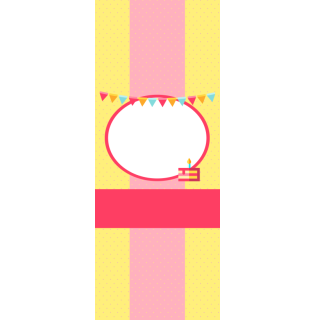 Owijki - Urodzinowe chorągiewki