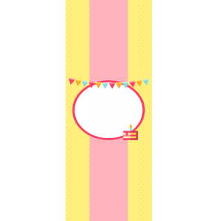 Owijki - Urodzinowe chorągiewki