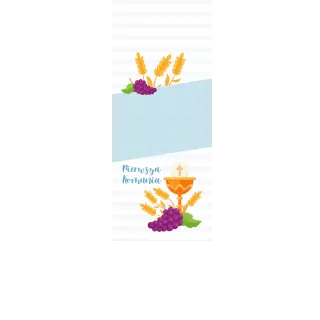 Torebki na cukierki - Błękitny opłatek (5 szt)