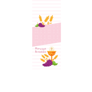 Torebki na cukierki - Różowy opłatek (kraft) (5 szt)