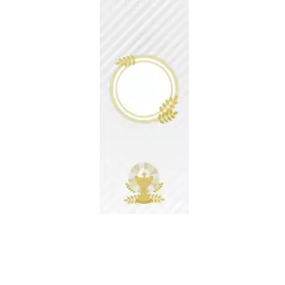 Torebki na cukierki - Komunia Święta (5 szt)