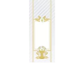 Torebki na cukierki - Komunia Święta (kraft) (5 szt)