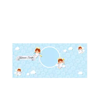 Pudełka na ciasto<br /><small>3 szt.</small> - Krówkowe aniołki