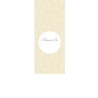 Torebki na cukierki - Beżowe (5 szt)